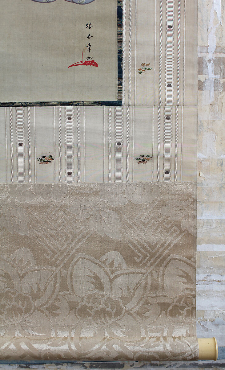 Courtesan Reading a Letter, Katsukawa Shunshō　勝川春章 (Japanese, 1726–1792), Hanging scroll; ink and color on silk, Japan