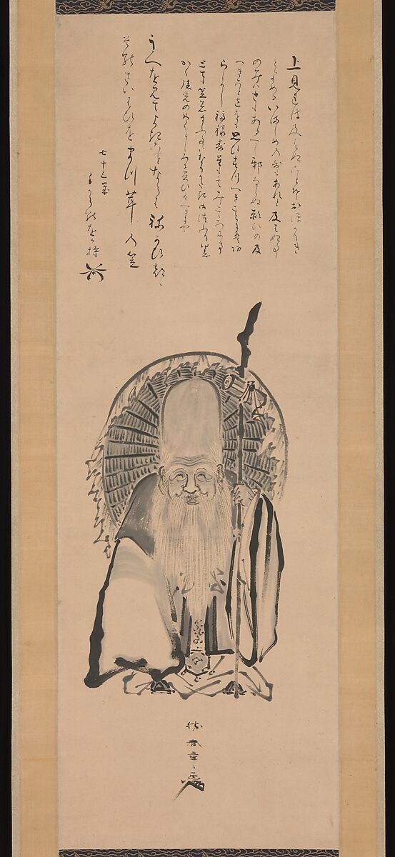 Fukurokuju, Katsukawa Shunshō　勝川春章 (Japanese, 1726–1792), Hanging scroll; ink and color on paper, Japan 