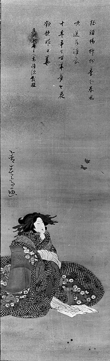 Geisha Seated, Katsukawa Shuntei (Japanese, 1770–1820), Hanging scroll; ink and color on silk, Japan 