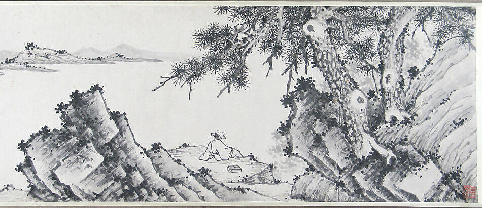 Enjoying the Pines, Unidentified Artist after Shen Zhou (Chinese, 1427–1509), Handscroll; ink on gold-flecked paper, China