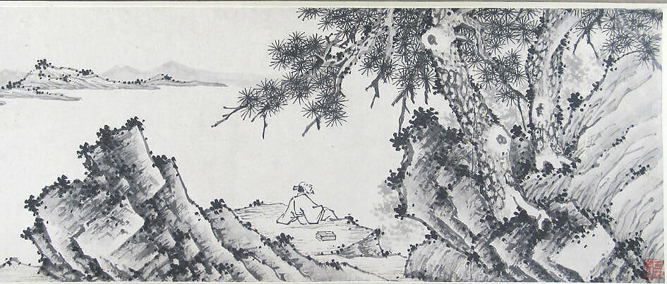 Enjoying the Pines, Unidentified Artist after Shen Zhou (Chinese, 1427–1509), Handscroll; ink on gold-flecked paper, China 