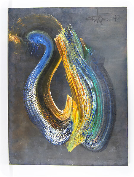 Allah, Isma'il Gulgee (Pakistani, Peshawar 1926–2007 Karachi), Oil on canvas
