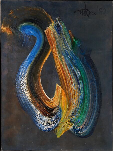 Allah, Isma&#39;il Gulgee (Pakistani, Peshawar 1926–2007 Karachi), Oil on canvas 