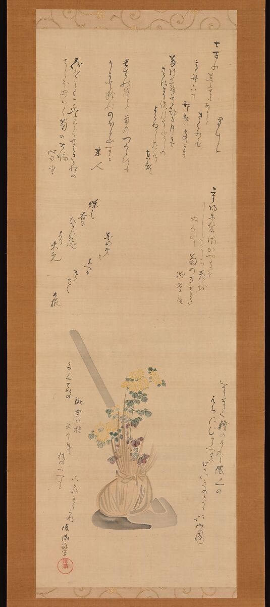 Chrysanthemum and Hoe, Kubo Shunman (Japanese, 1757–1820), Hanging scroll; ink and color on silk, Japan 