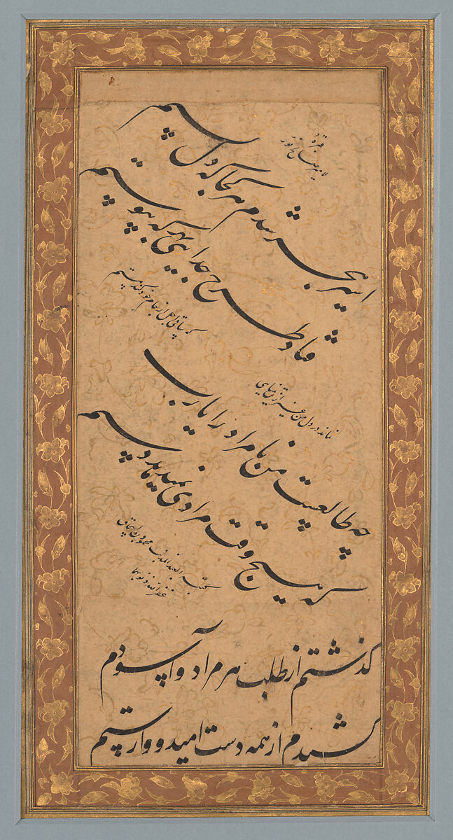 Sultan Ibrahim 'Adil Shah II in Procession, School of 'Ali Riza 'Abbasi (Indian, active ca. 1600–1650), Opaque watercolor and gold on paper