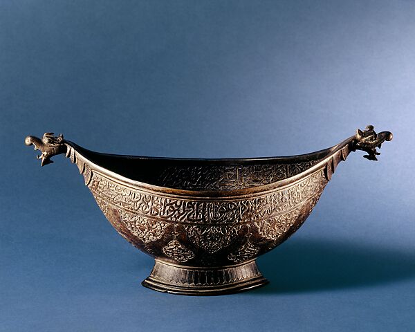 Beggar's Bowl (Kashkul) with Pious Inscriptions, Bronze; cast, engraved, tinned bronze 
