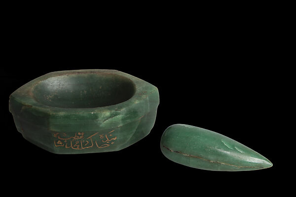 Inscribed Hardstone Mortar and pestle, Green hardstone with gold leaf 