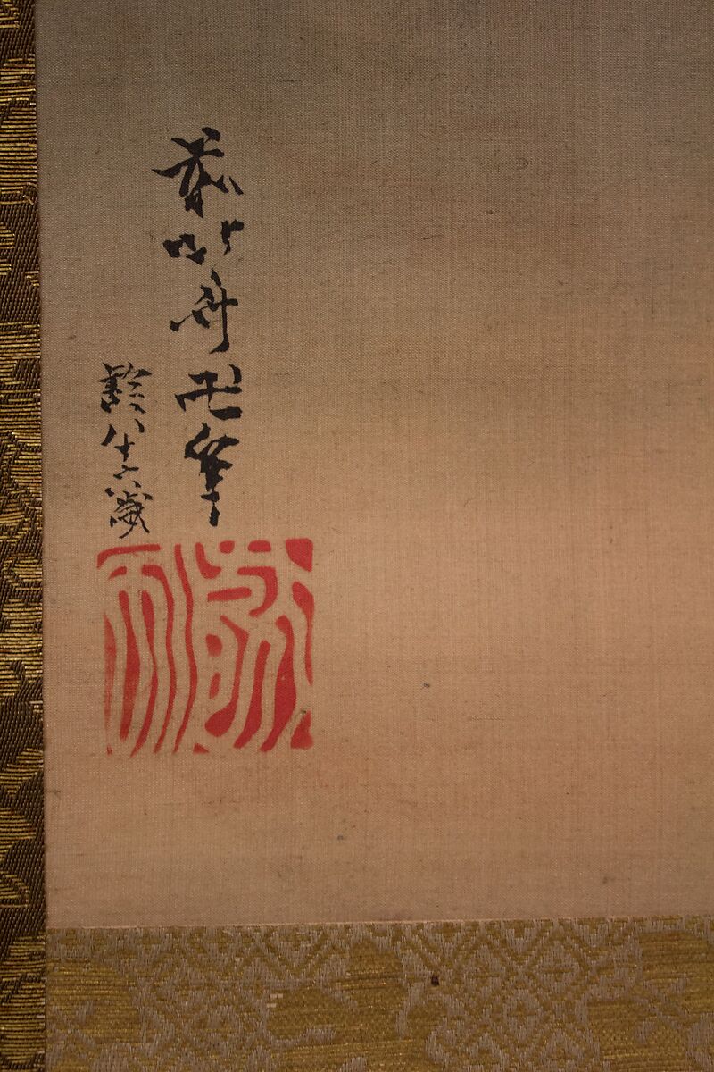 The Legendary Empress Jingū, Studio of Katsushika Hokusai 葛飾北斎 (Japanese, Tokyo (Edo) 1760–1849 Tokyo (Edo)), Hanging scroll; ink and color on silk, Japan