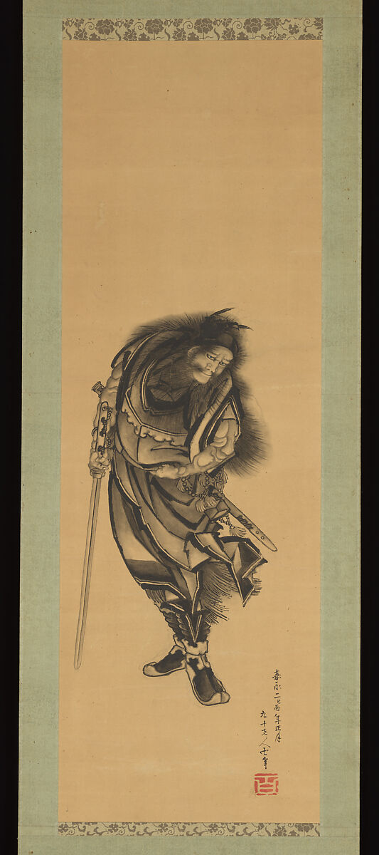 Black Shōki, the Demon Queller, Katsushika Hokusai (Japanese, Tokyo (Edo) 1760–1849 Tokyo (Edo)), Hanging scroll; ink on paper, Japan 