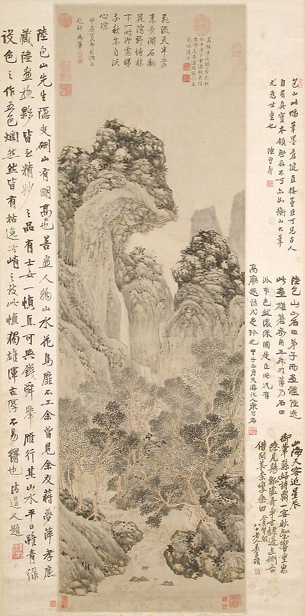 Mei Cheng Sitting Alone, Lu Zhi (Chinese, 1495–1576), Hanging scroll; ink and color on paper, China 