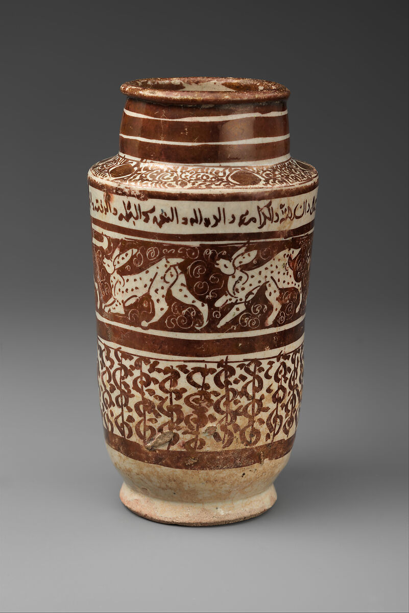 Apothecary Jar with Running Hares and a Dog, Stonepaste; luster-painted on opaque white glaze