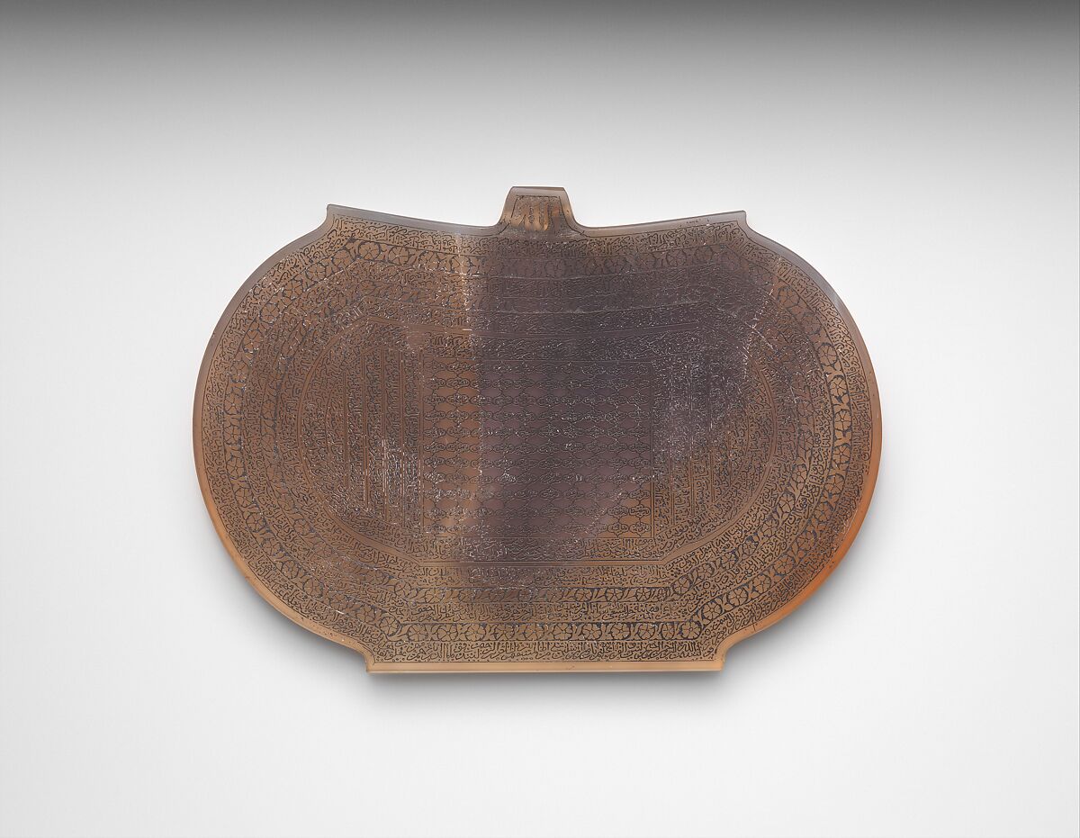 Agate Amulet, Agate; inscribed with black inlay