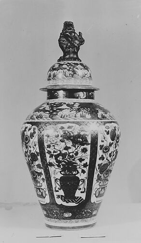 Vase with cover