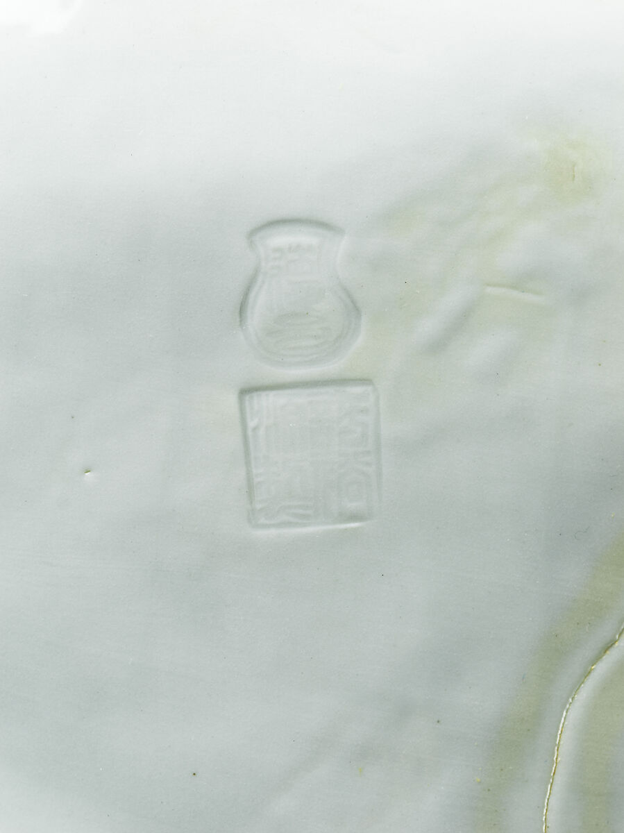 White-Robed Guanyin, Porcelain with white glaze (Dehua ware), China