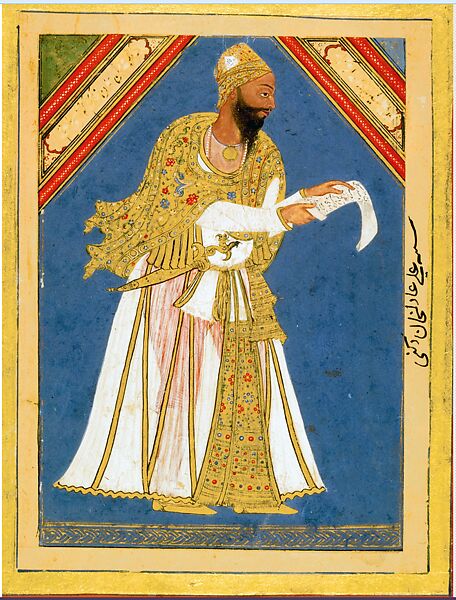 Sultan 'Ali 'Adil Shah I, Ink, opaque watercolor and gold on paper