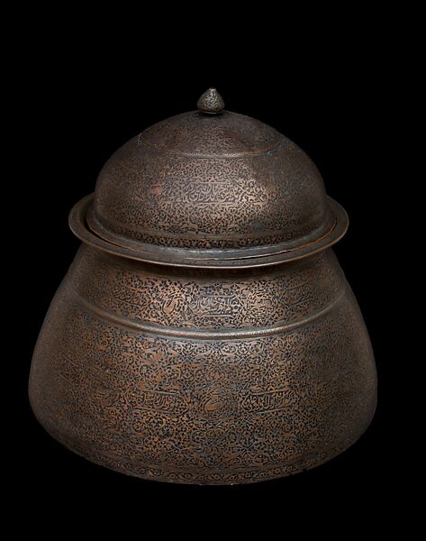 Covered Pot (Degcha) with Poetic Inscriptions, Copper 