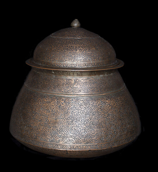 Covered Pot (Degcha) with Poetic Inscriptions, Copper