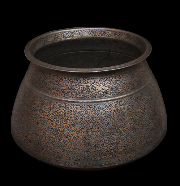 Covered Pot (Degcha) with Poetic Inscriptions, Copper
