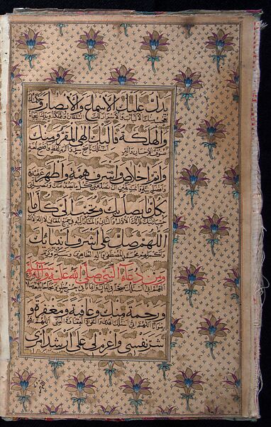 Manuscript of the Nihj al-Balagha (The Way of Eloquence) and Other Texts, Ink, opaque watercolor and gold on paper