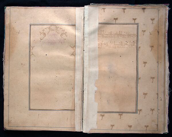 Manuscript of the Nihj al-Balagha (The Way of Eloquence) and Other Texts, Ink, opaque watercolor and gold on paper