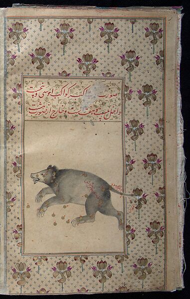 Manuscript of the Nihj al-Balagha (The Way of Eloquence) and Other Texts, Ink, opaque watercolor and gold on paper