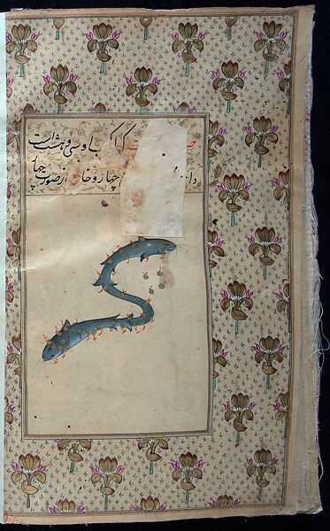 Manuscript of the Nihj al-Balagha (The Way of Eloquence) and Other Texts, Ink, opaque watercolor and gold on paper