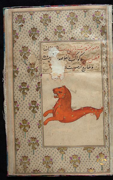 Manuscript of the Nihj al-Balagha (The Way of Eloquence) and Other Texts, Ink, opaque watercolor and gold on paper