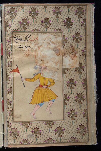 Manuscript of the Nihj al-Balagha (The Way of Eloquence) and Other Texts, Ink, opaque watercolor and gold on paper