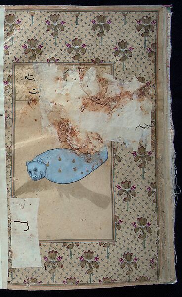Manuscript of the Nihj al-Balagha (The Way of Eloquence) and Other Texts, Ink, opaque watercolor and gold on paper
