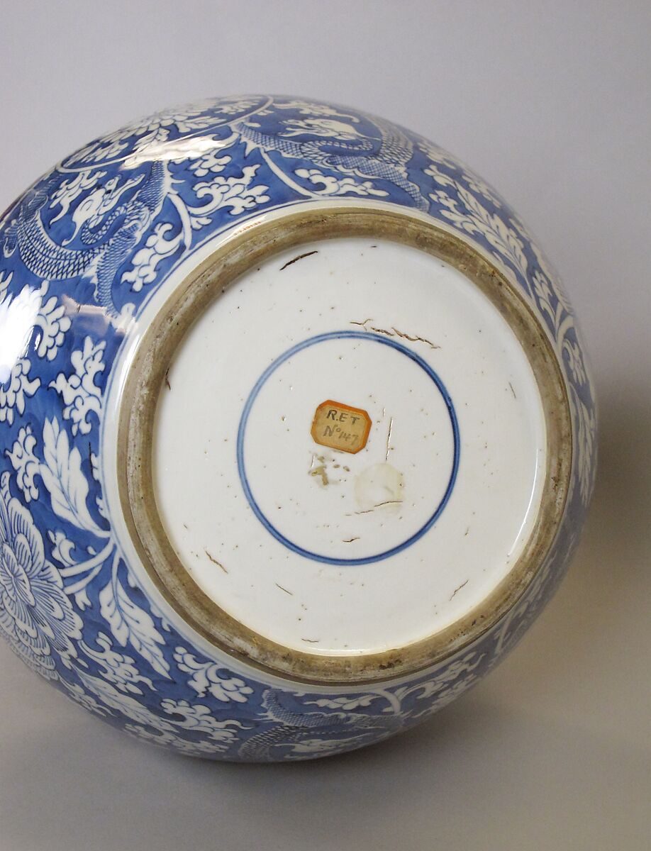 Triple gourd vase with dragon and flowers, Porcelain painted in underglaze cobalt blue (Jingdezhen ware), China