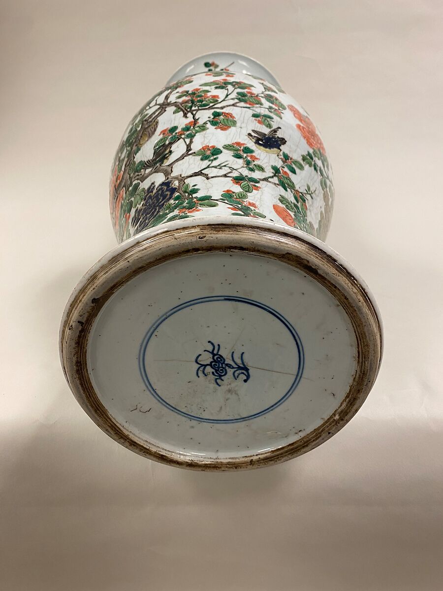 Vase with birds and flowers, Porcelain painted in overglaze polychrome enamels (Jingdezhen ware), China