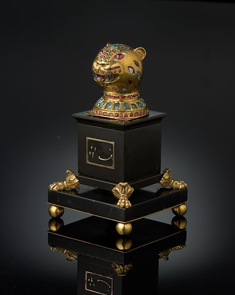 Finial from the Throne of Tipu Sultan, Gold; inlaid with diamonds, rubies, and emeralds; lac core 