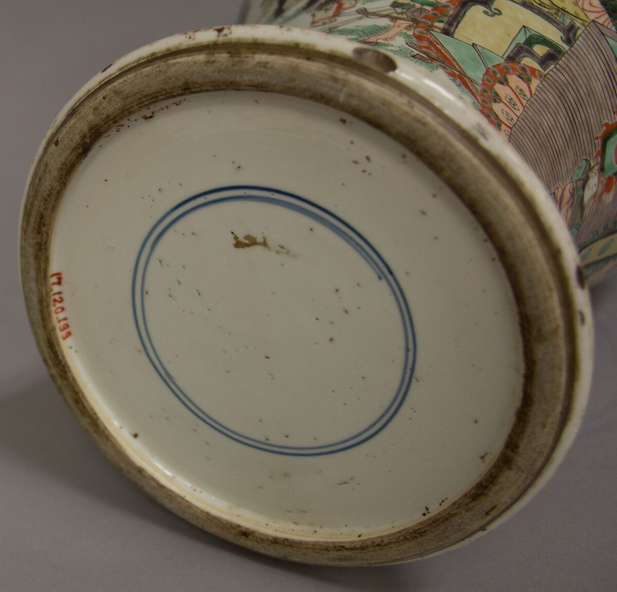 Vase with immortals, Porcelain painted in overglaze polychrome enamels (Jingdezhen ware), China