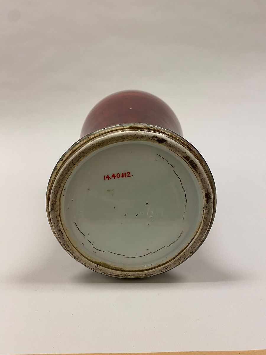 Vase, Porcelain with ox-blood red glaze (Jingdezhen ware), gilt bronze mouth rim, China