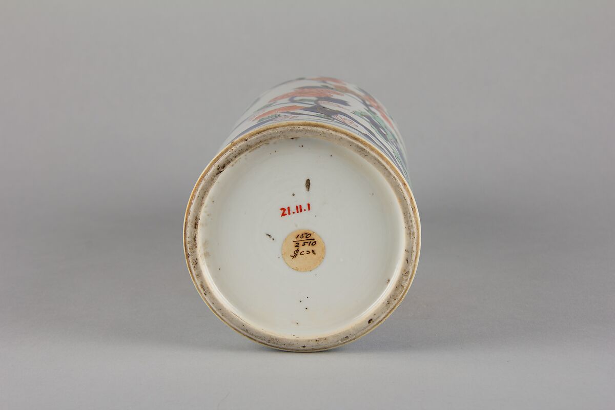 Vase with birds and flowers, Porcelain painted with underglaze cobalt blue and overglaze polychrome enamels (Jingdezhen ware), China