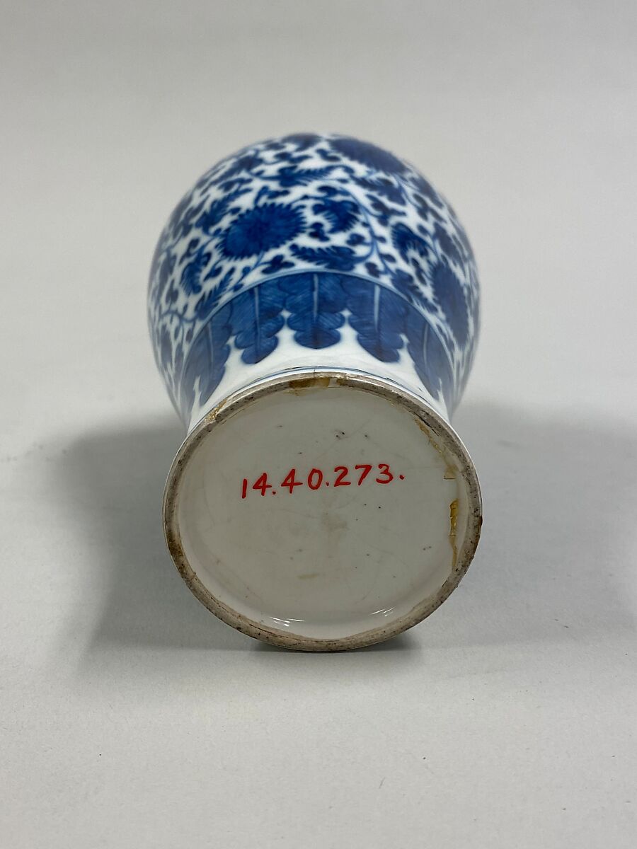 Meiping vase with floral scrolls, Soft-paste porcelain with underglaze cobalt blue (Jingdezhen ware), China