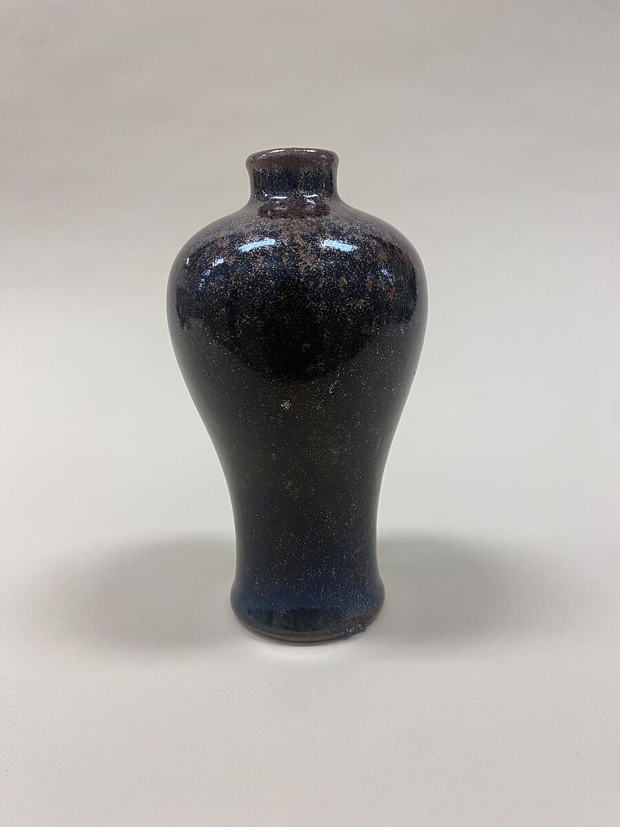 Meiping vase, Porcelain with iron-rust glaze (Jingdezhen ware), China 