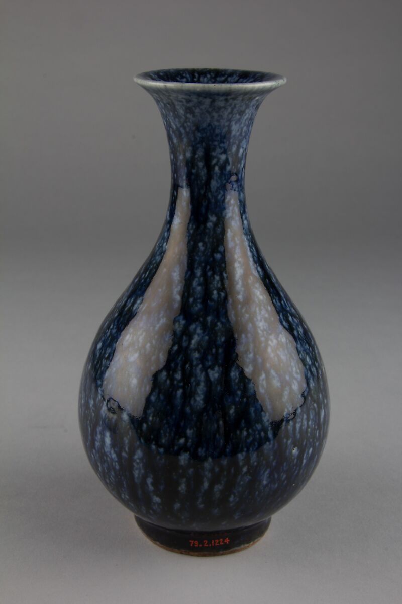 Vase, Porcelain with mottled blue and black glaze, China 