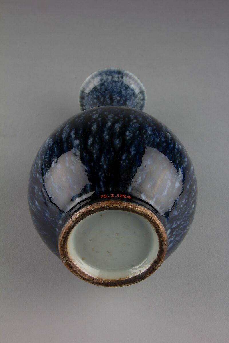 Vase, Porcelain with mottled blue and black glaze, China