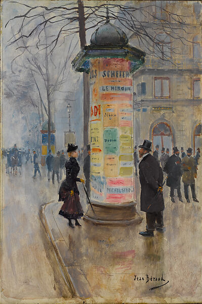 Parisian Street Scene, Jean Béraud  French, Oil on panel