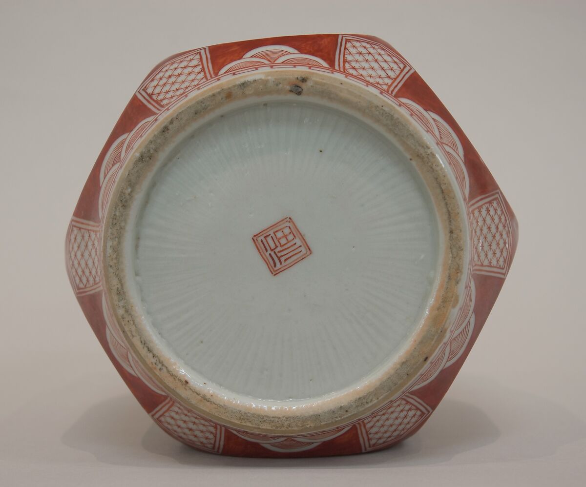 Jar with cover, Porcelain decorated in red and gold (Koto ware), Japan