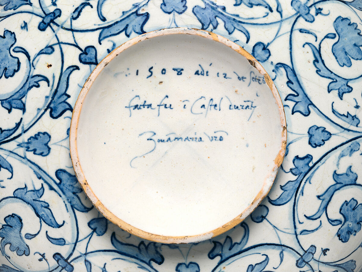 Bowl with the Arms of Pope Julius II and the Manzoli of Bologna surrounded by putti, cornucopiae, satyrs, dolphins, birds, etc., workshop of Giovanni Maria Vasaro (Italian (Castel Durante), active early 16th century), Maiolica (tin-glazed earthenware), Italian, Castel Durante