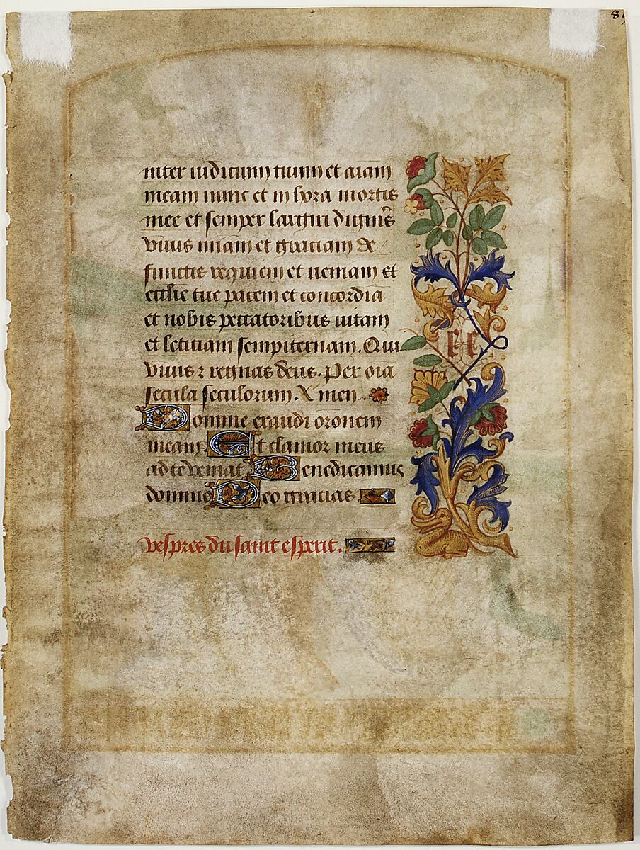 The Right Hand of God Protecting the Faithful against the Demons, Jean Fouquet (French, Tours ca. 1425–ca. 1478 Tours), Tempera and gold leaf on parchment