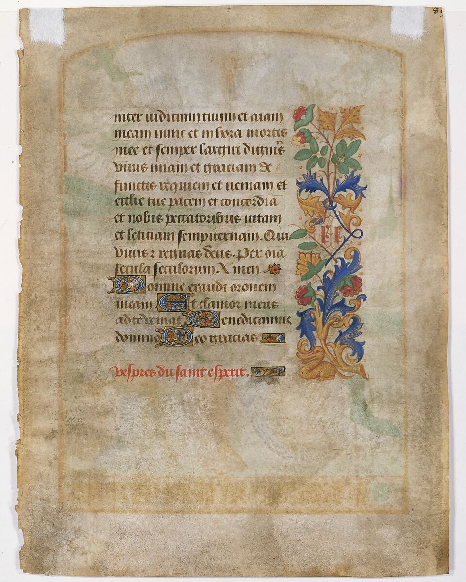 The Right Hand of God Protecting the Faithful against the Demons, Jean Fouquet (French, Tours ca. 1425–ca. 1478 Tours), Tempera and gold leaf on parchment