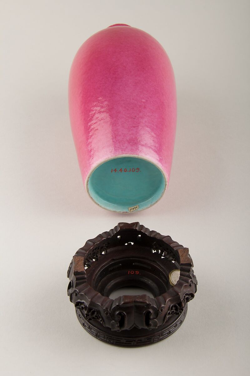 Vase, Porcelain with rouge pink glaze (Jingdezhen ware), China