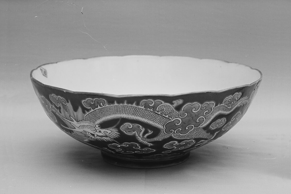 Bowl, White porcelain decorated with iron red and blue enamel (Arita ware), Japan 