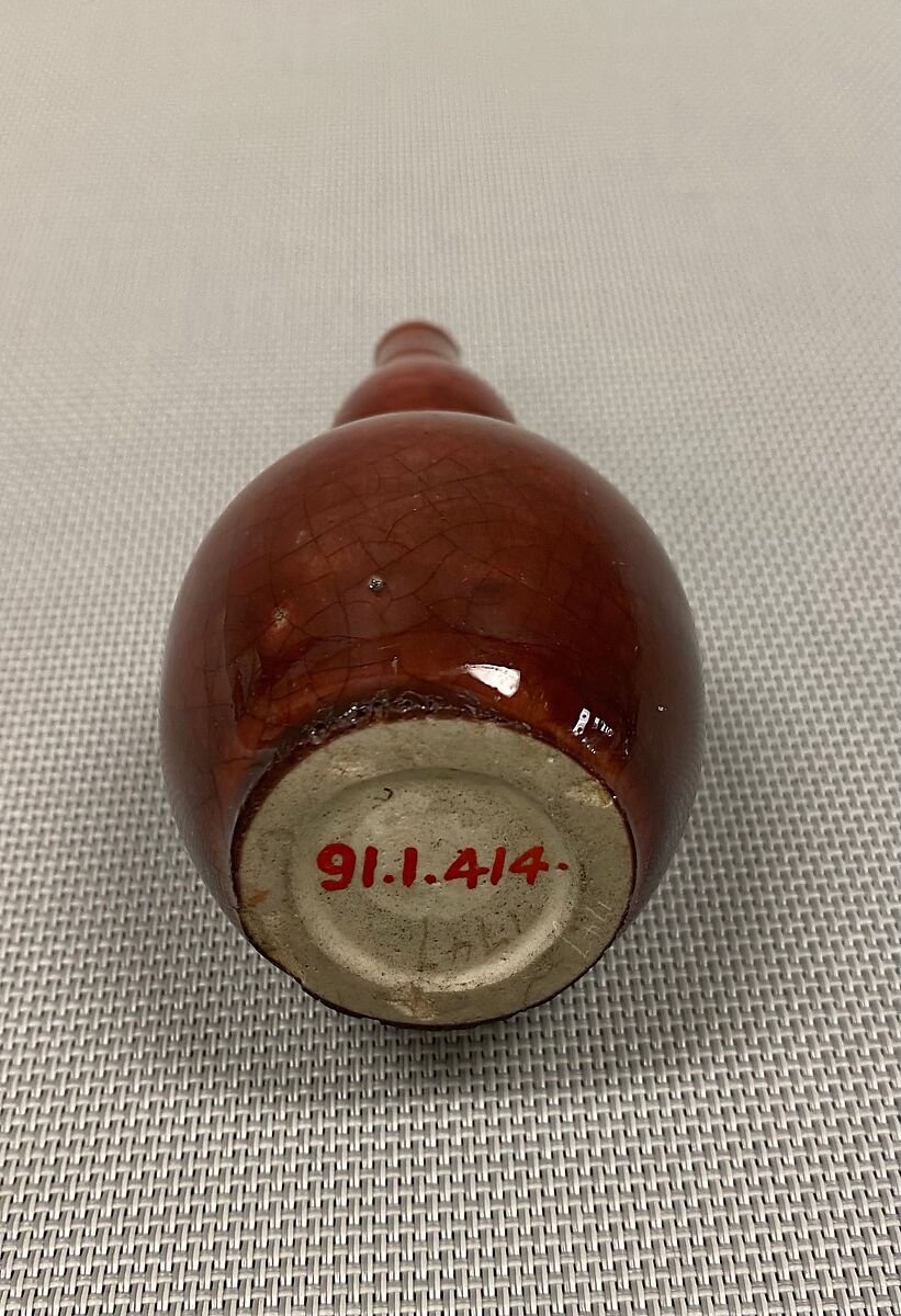 Gourd-shaped vase, Porcelain with copper red glaze (jingdezhen ware), China