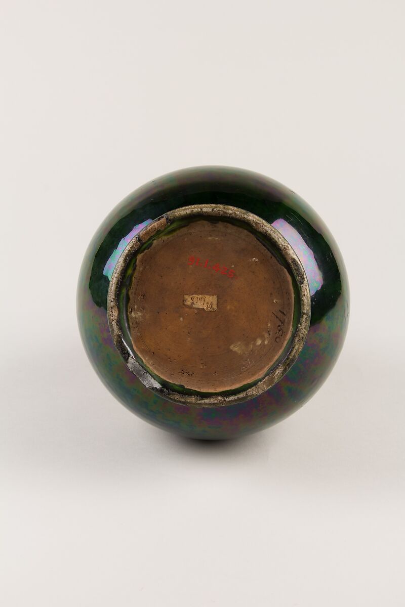 Vase, Porcelain with green glaze, China