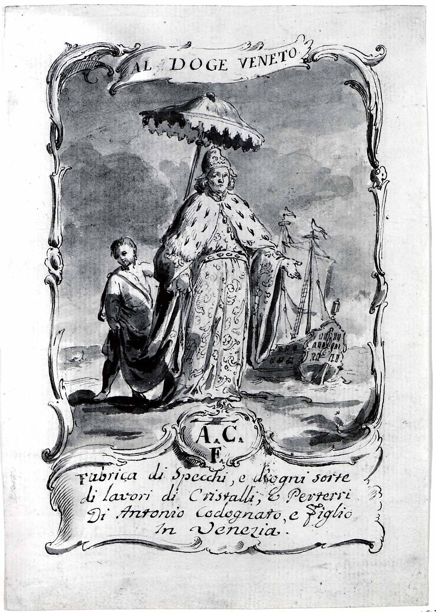 Design for a Trade Card, Pietro Antonio Novelli (Italian, Venice 1729–1804 Venice), Pen and brown ink, gray wash