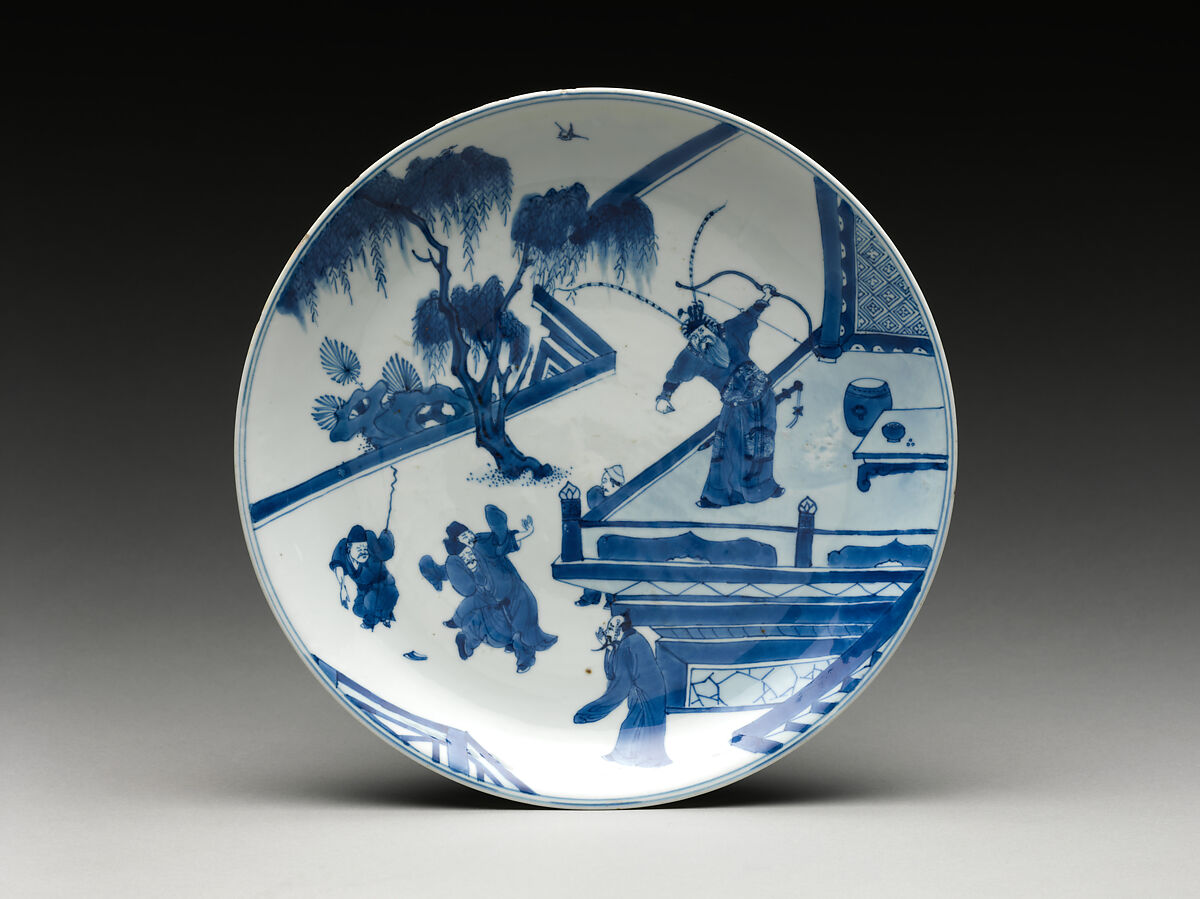 Dish with figures, Porcelain painted in underglaze cobalt blue (Jingdezhen ware), China 